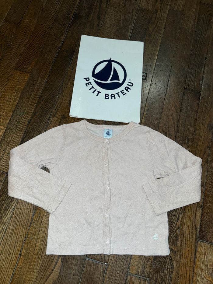 Gilet beige pailleté petit bateau 4 ans