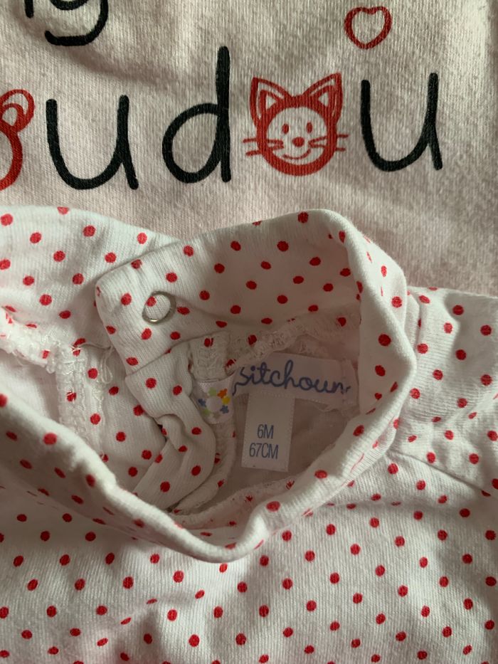 Lot de trois sous pulls fille 6 mois - photo numéro 2