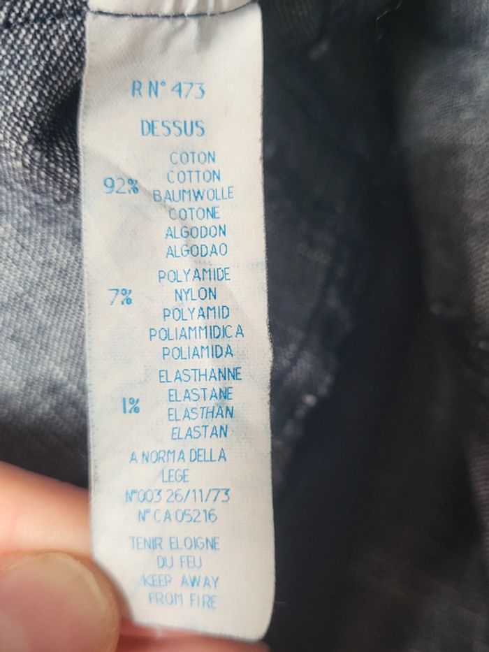 Veste en jean catimini - photo numéro 5