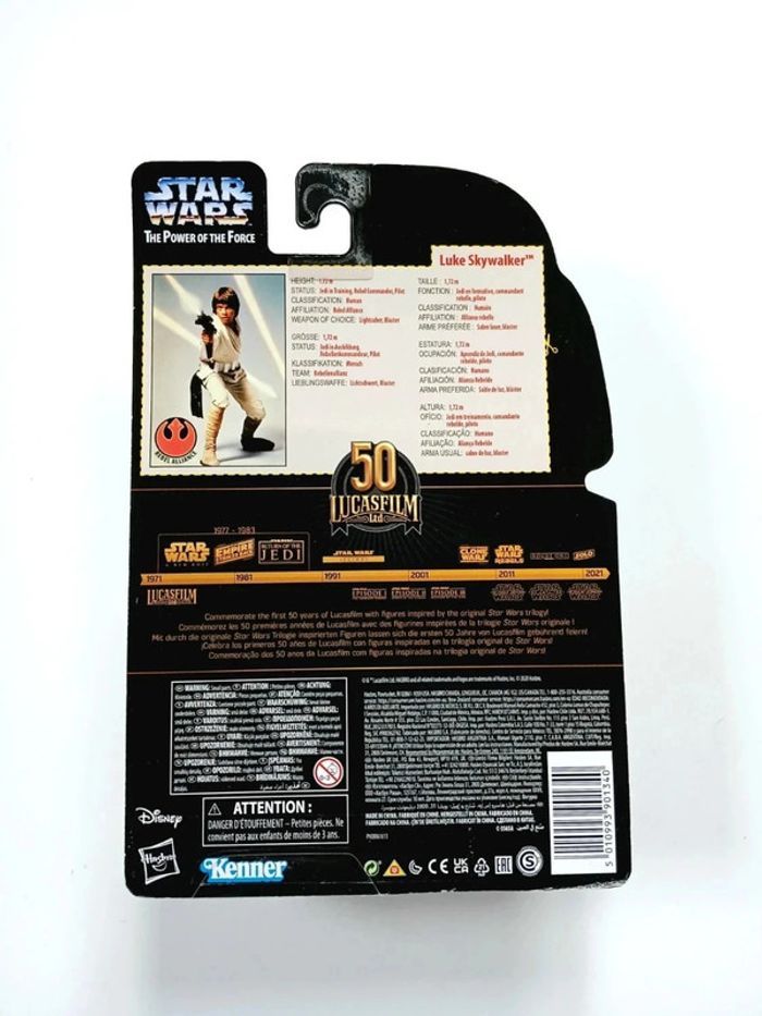 Figurine Star Wars Black Series Luke Skywalker 50th Anniversary Lucasfilm - photo numéro 2
