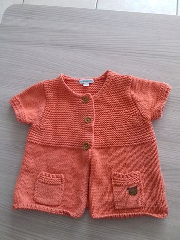 Gilet manche courte