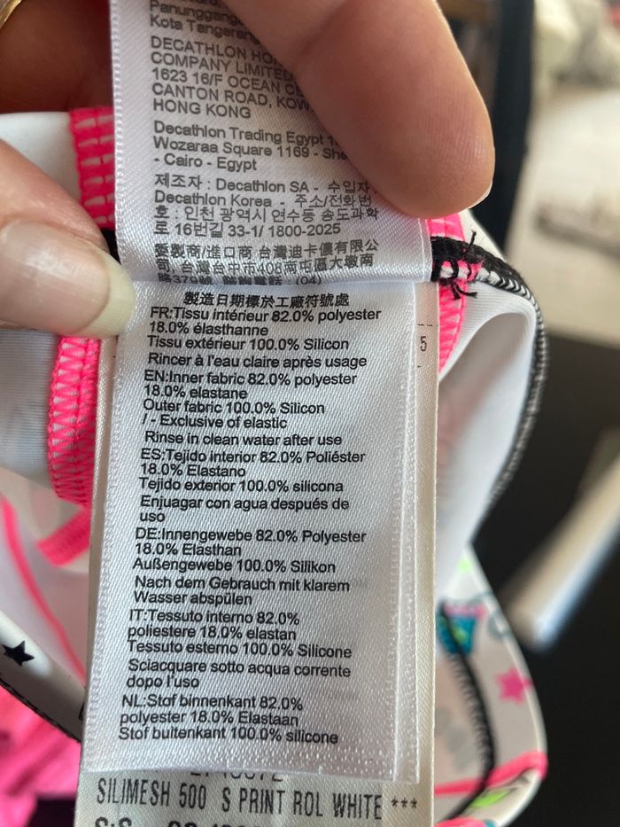 Bonnet piscine - photo numéro 2