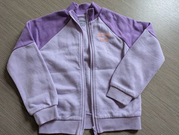Veste jogging 5ans kiabi