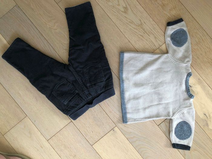 Ensemble pantalon et gilet 3 mois - photo numéro 2