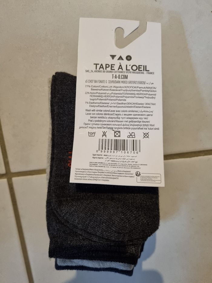 Lot de 5 paires de chaussettes Tape à l'oeil 24-26 - photo numéro 2