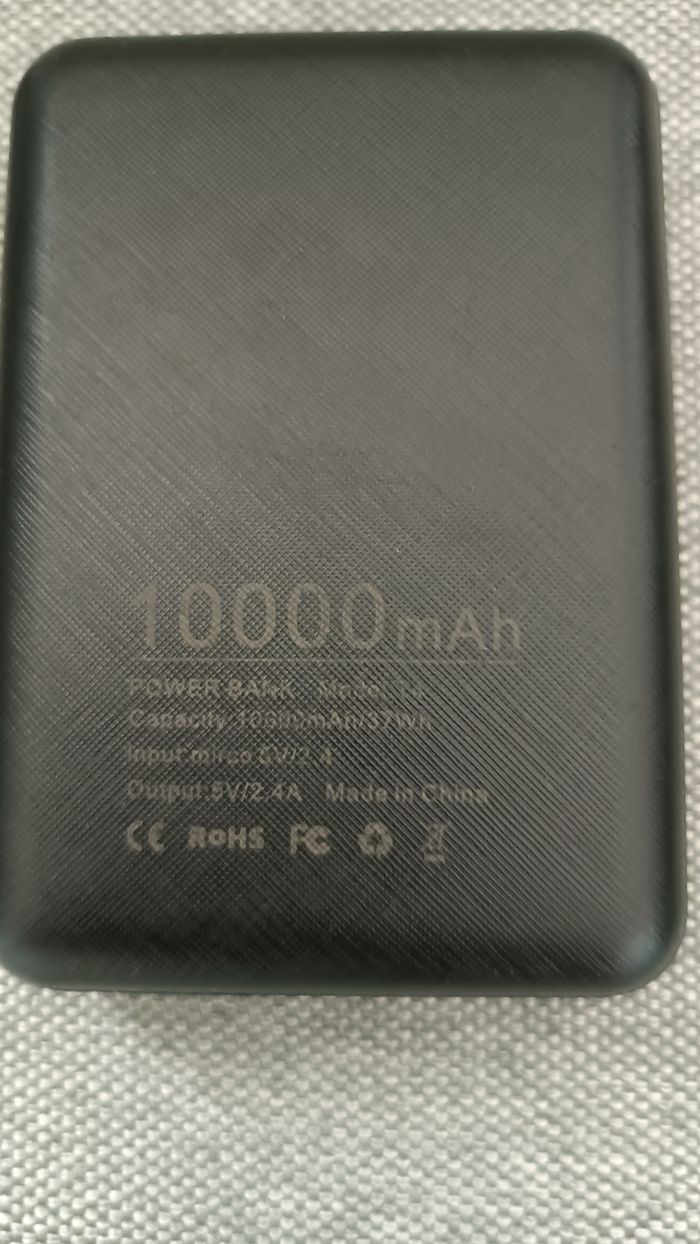 Batterie externe 10 000 mah jonkuu - photo numéro 3