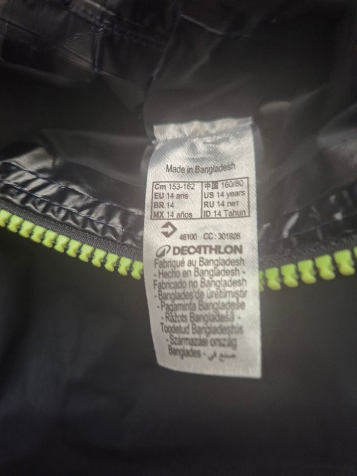Kway - photo numéro 2