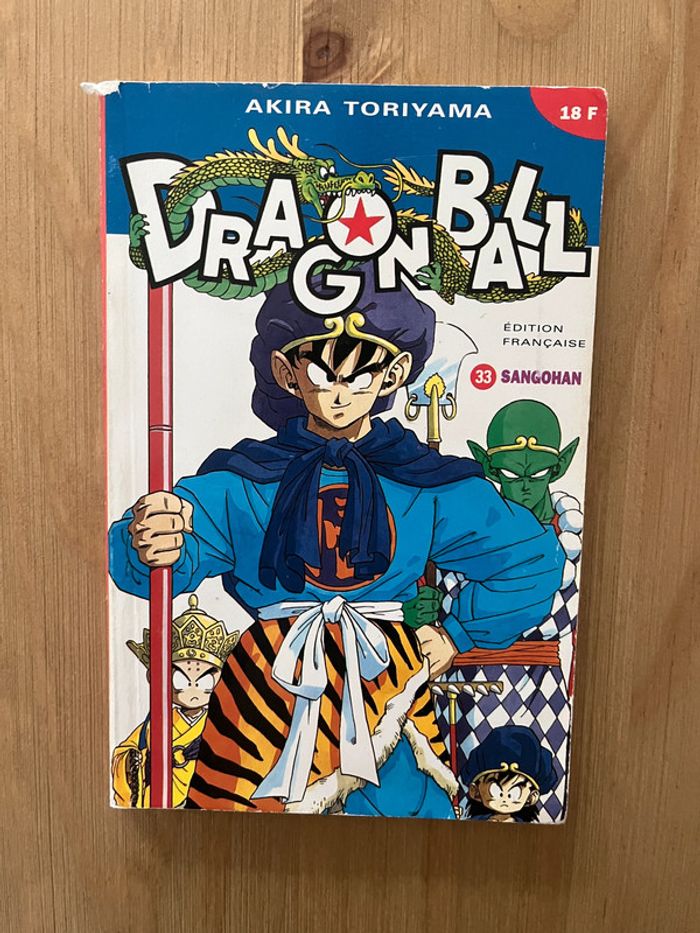 Lot 9 manga Dragon Ball - Akira Toriyama - photo numéro 11