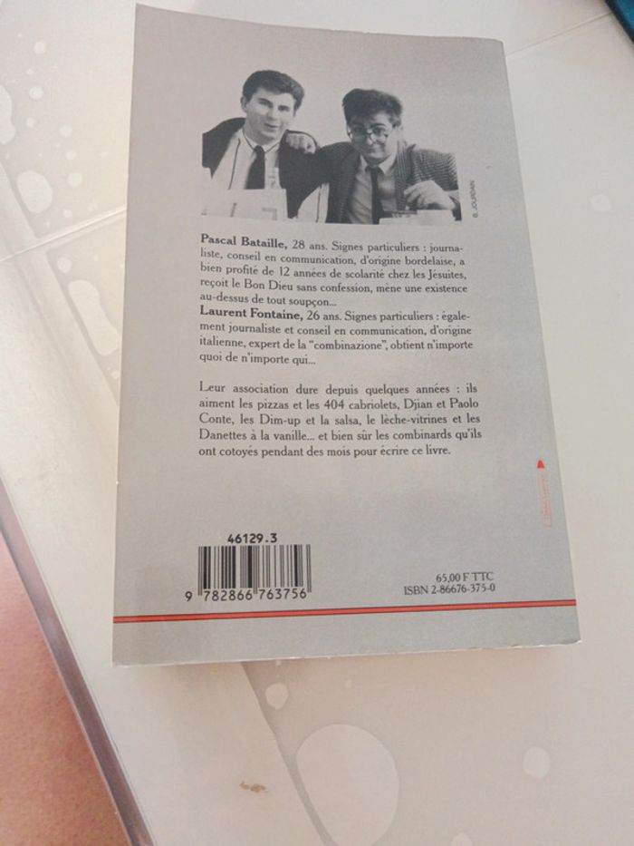 Livre "le guide de la combine" P. Bataille et L. Fontaine - photo numéro 2