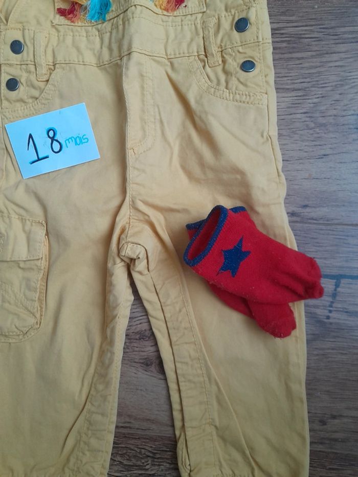 Ensemble 3 pièces Happy - photo numéro 7