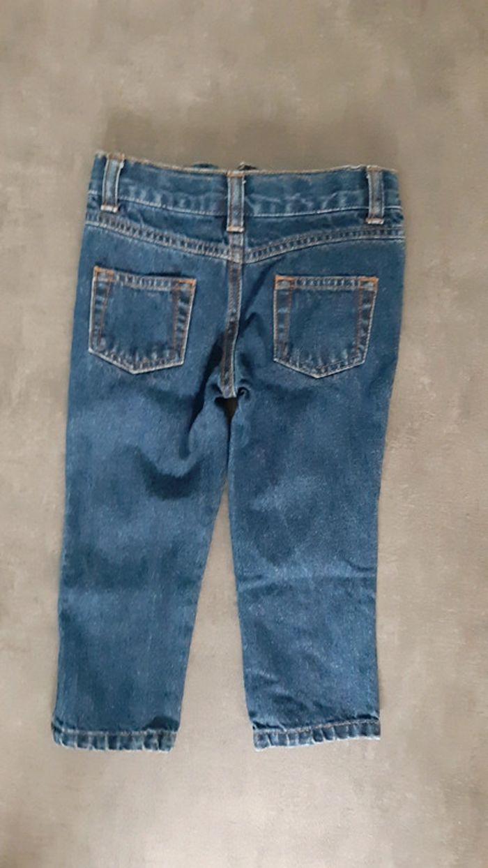 Jeans garçon réglable - photo numéro 2