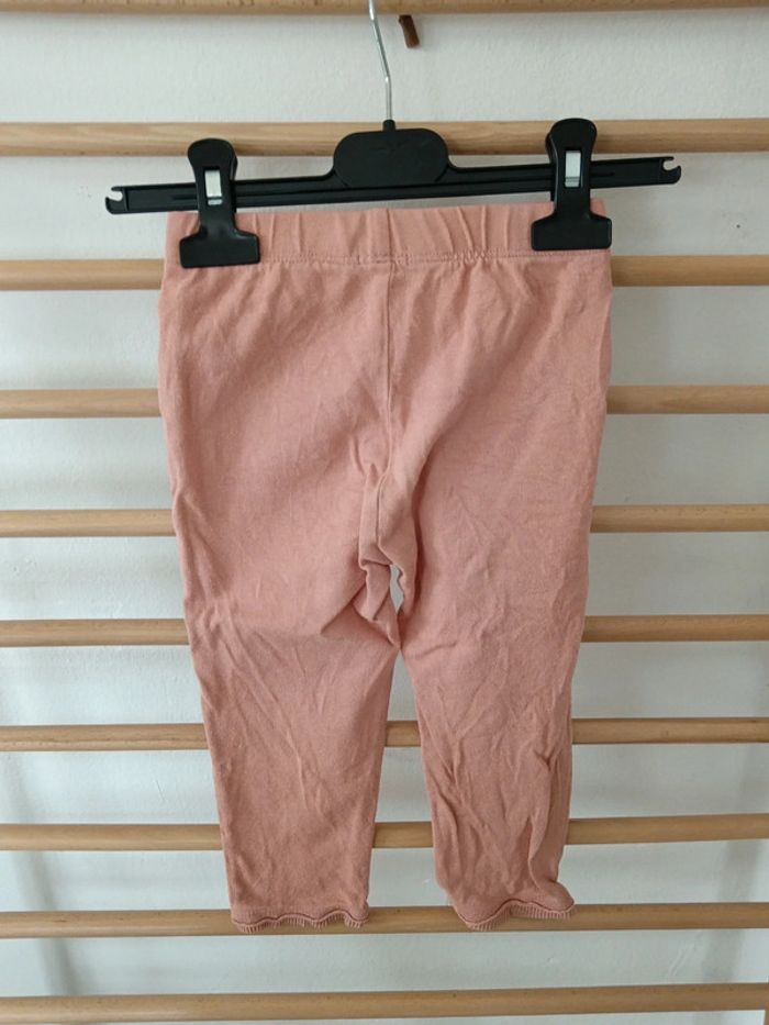 Pantalons bout'chou - photo numéro 3