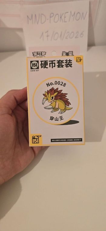 Coffret Pokémon 151 Coin Set  - Neuf Scellé (Version Chinoise)