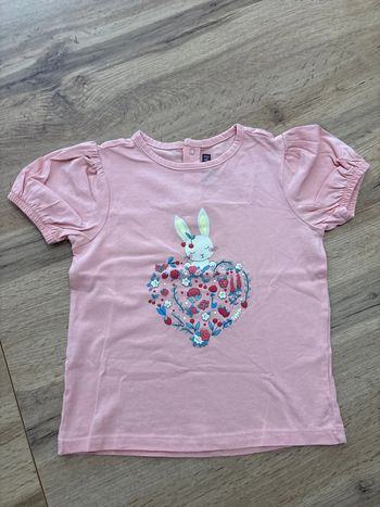 Teeshirt Sergent Major 5 ans