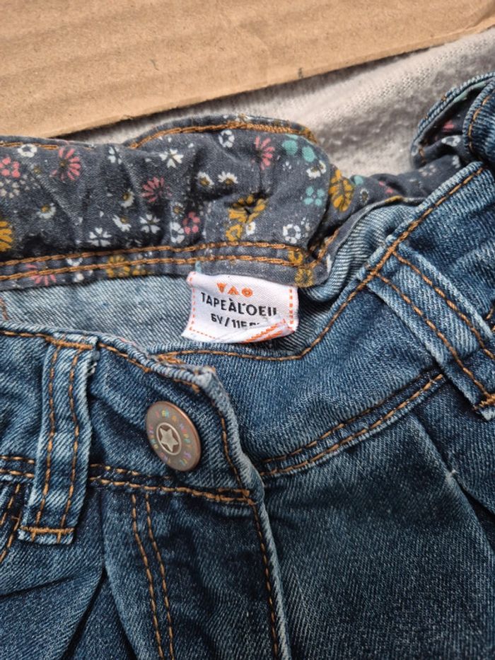 Jupe fille 6 ans tape a l’oeil - photo numéro 4