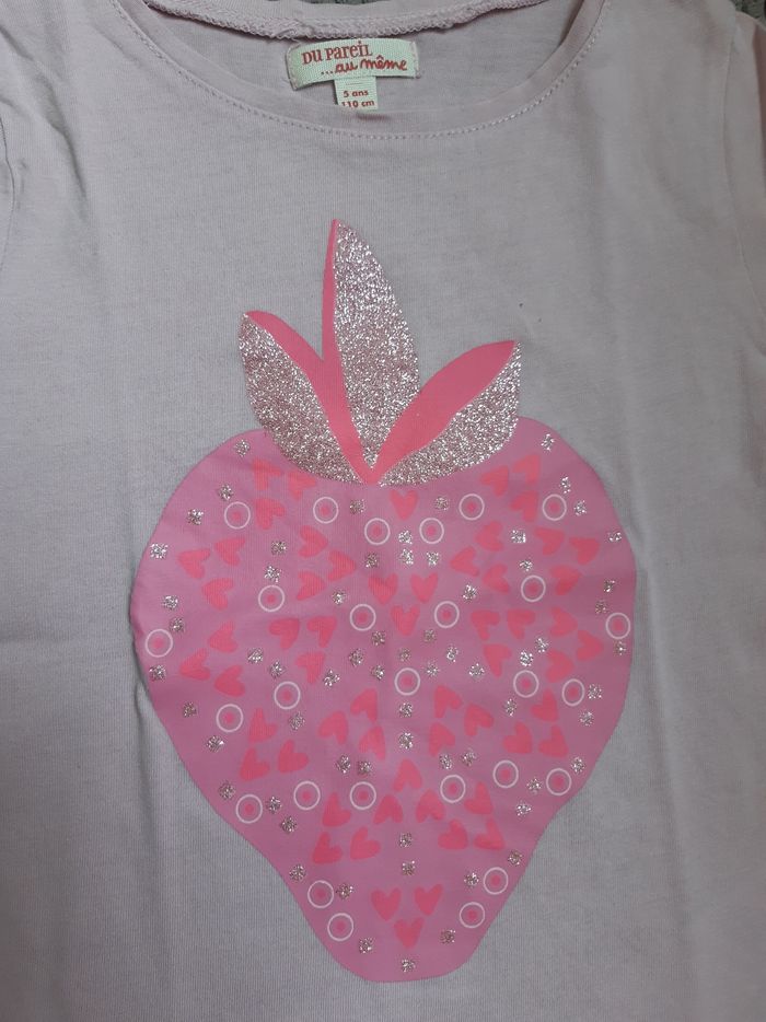 T-shirt DPAM 5 ans - photo numéro 2