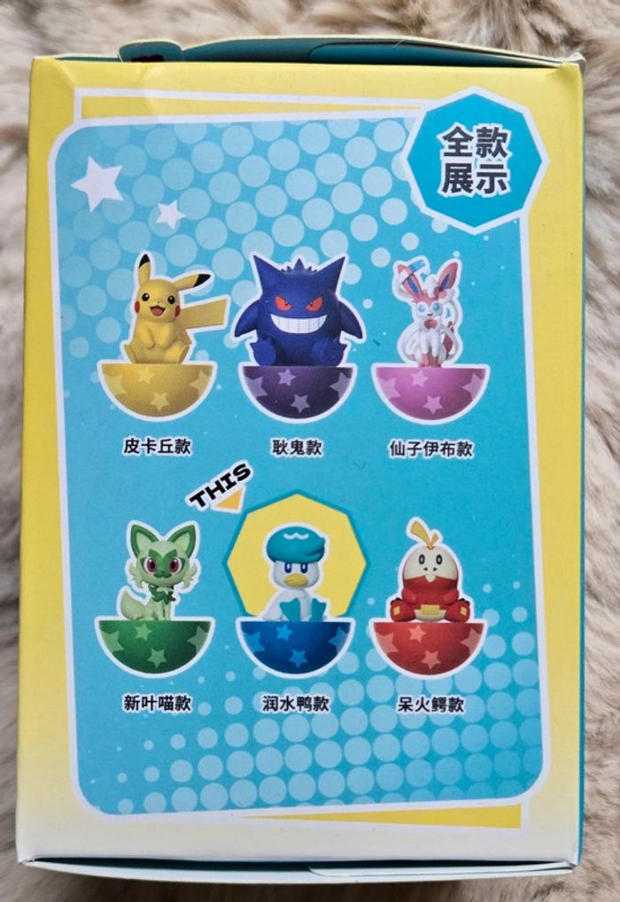 Pokemon coiffeton - photo numéro 2
