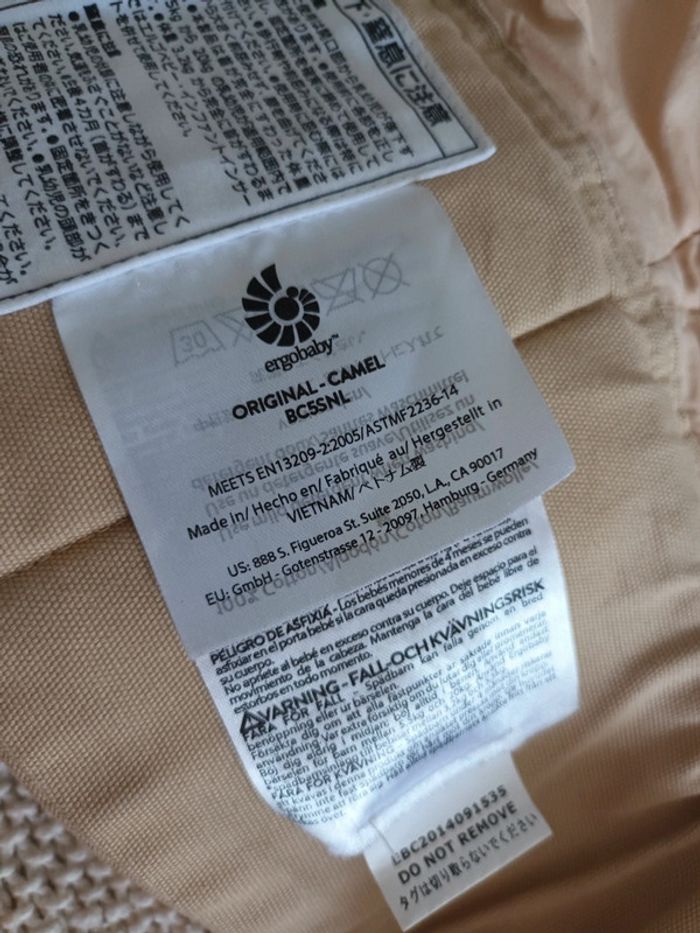 Porte bébé ergonomique Ergobaby beige camel - photo numéro 5