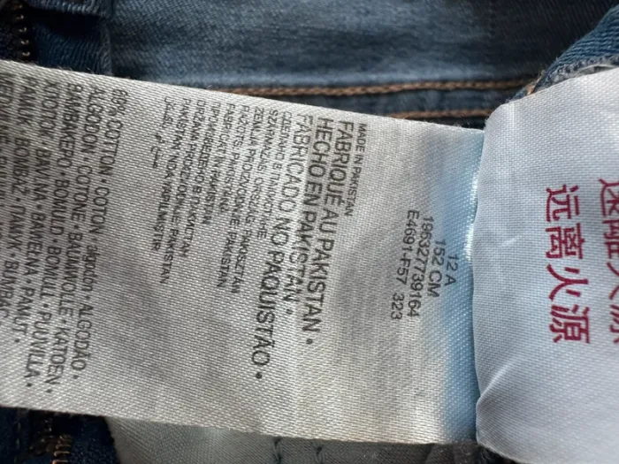 Jean fille Levi’s 720 super skinny taille haute - 12 ans - photo numéro 4