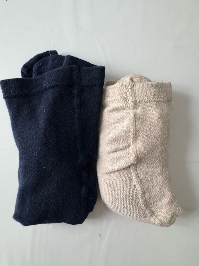 lot de vêtements (2ans) - photo numéro 6
