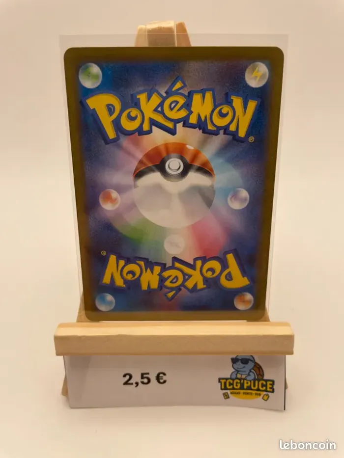 Gigansel - M1L 70/63 - JPY - Mega Brave - photo numéro 2