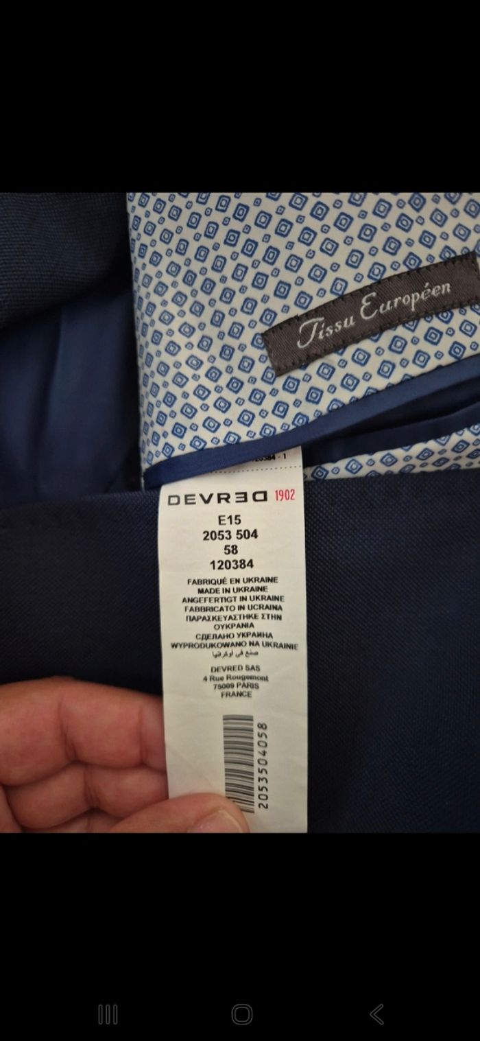 Costume homme - photo numéro 2