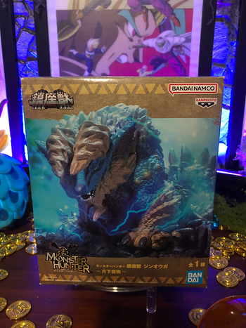 Monster Hunter - Seated Beasts Thunder Wolf Wyvern Zinogre