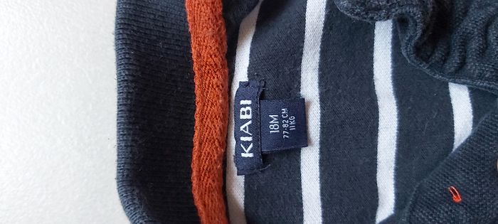 Polo manche courte 18 mois - photo numéro 3