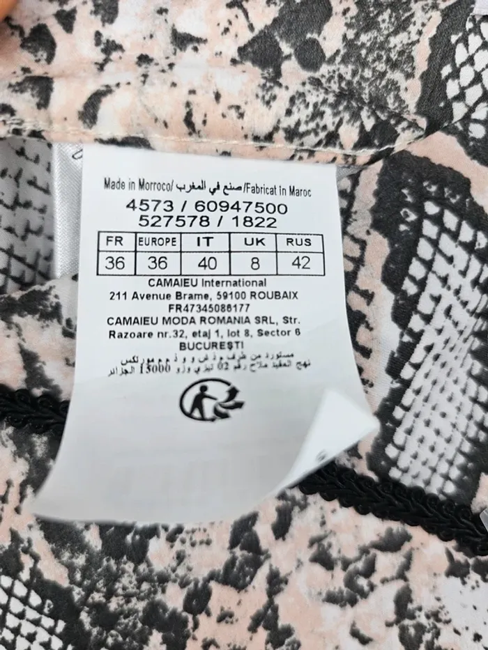 Jupe Camaïeu – Taille 36 – Imprimé python – Neuve avec étiquette - photo numéro 4