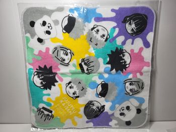 Jujutsu Kaisen - Graffiti X Battle - Serviette, Towel