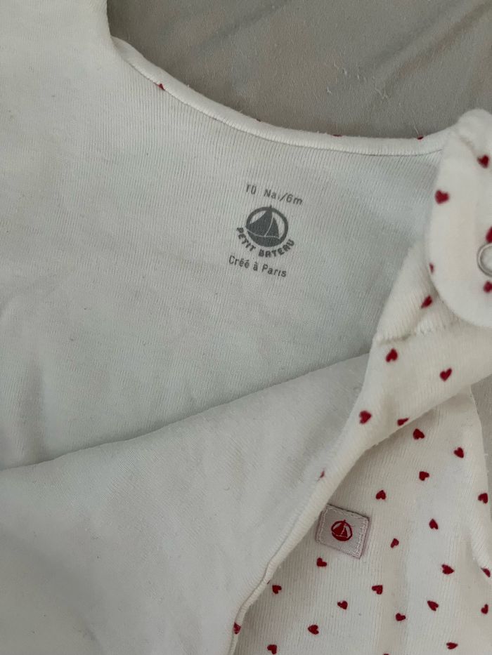 Gigoteuse petit bateau - photo numéro 2