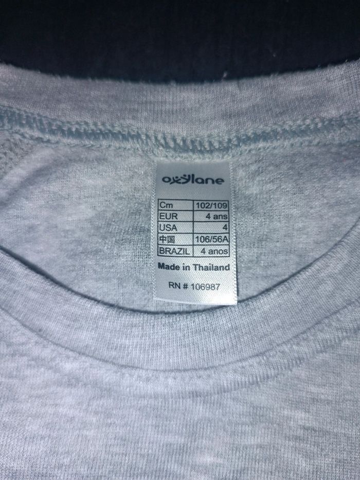 Collant de sport oxylane 4 ans - photo numéro 2