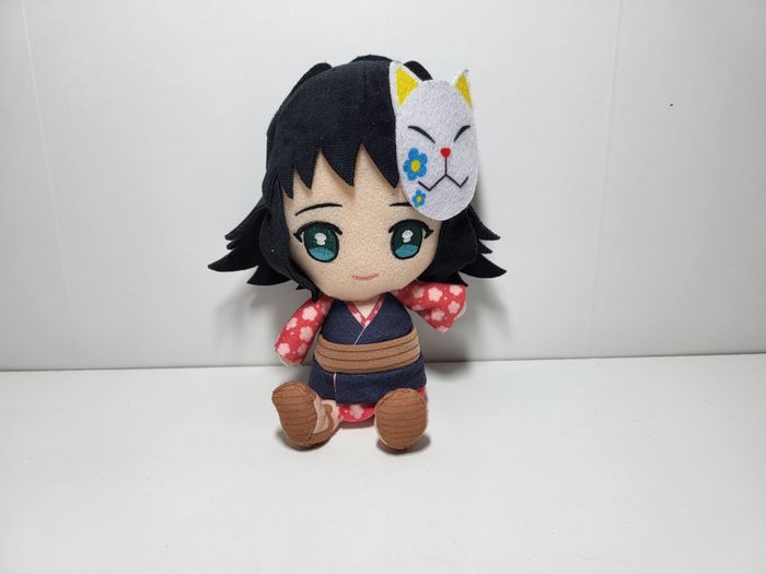 Peluche Makomo Demon slayer