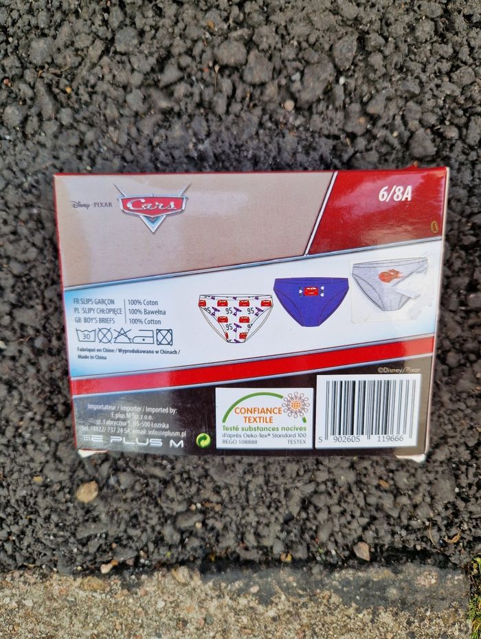 Slip enfants - photo numéro 2