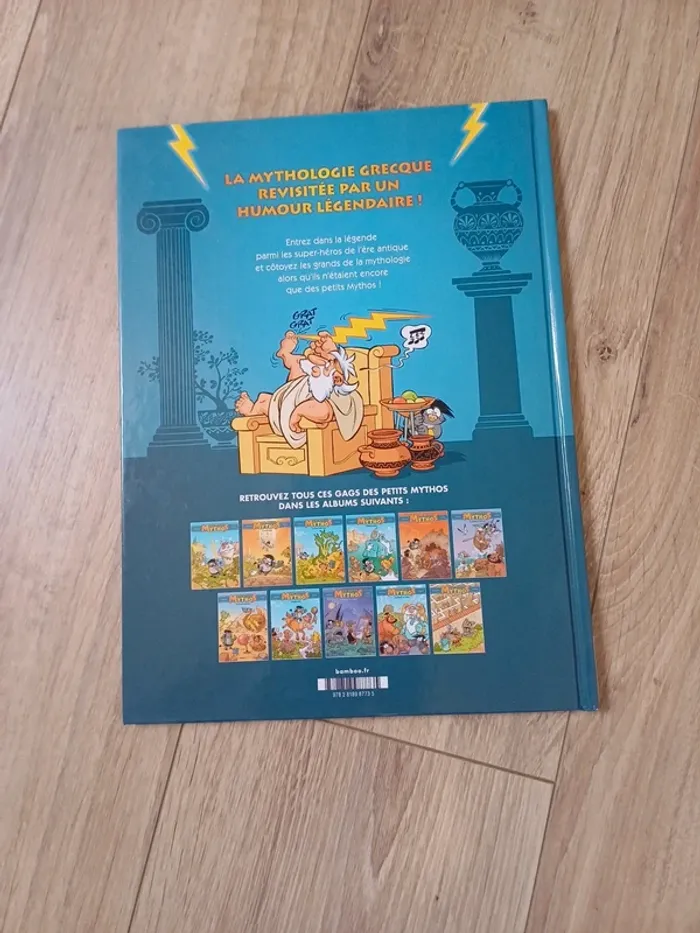 Les petits mytho - photo numéro 3