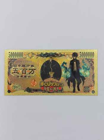 Billet de collection : My Hero academia J0712