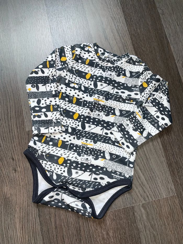 Ensemble Boboli - photo numéro 3