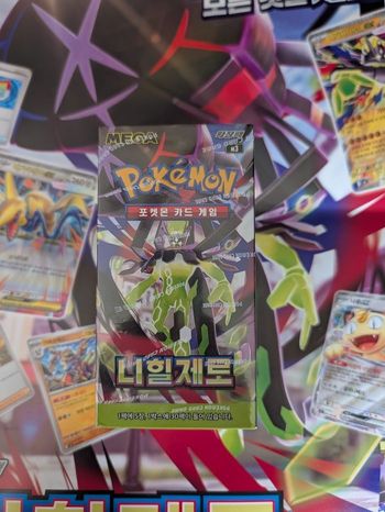 Display M3 munikis zéro scellé pokemon m3 coreen 1 er print