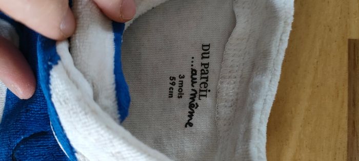 Pyjama dinosaure DPAM - photo numéro 2