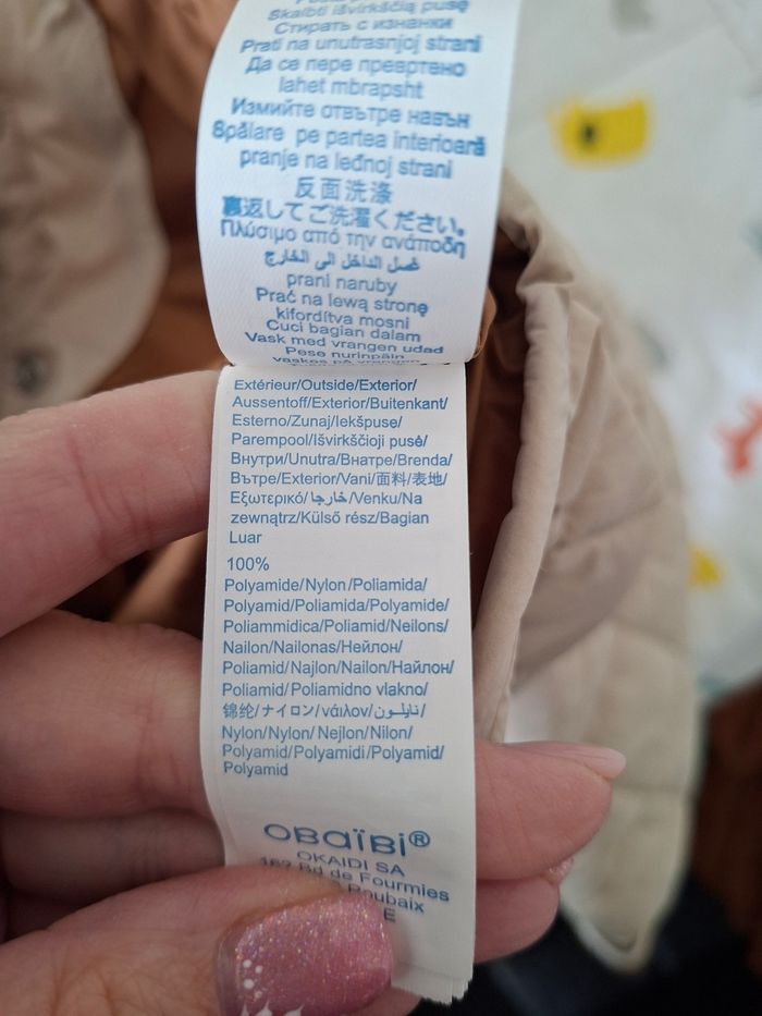 Blouson 23 mois - photo numéro 5