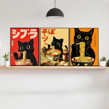 Triptyque