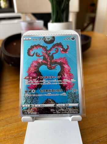 Carte pokemon Sulfura de galar 190/172 AR Jap