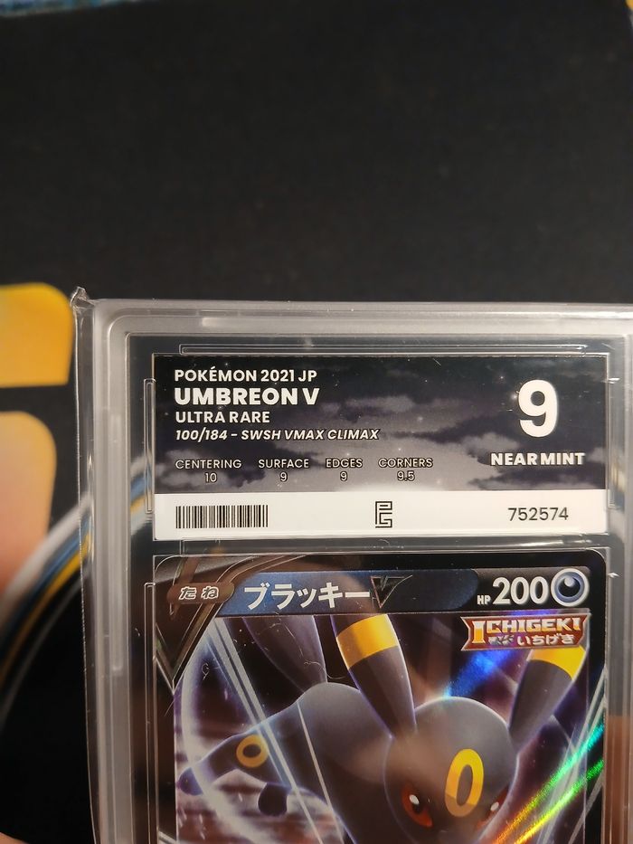 Carte Pokémon Japonaise Noctali V (100/184) s8b - Vmax Climax - Pure Grading 9 - photo numéro 3