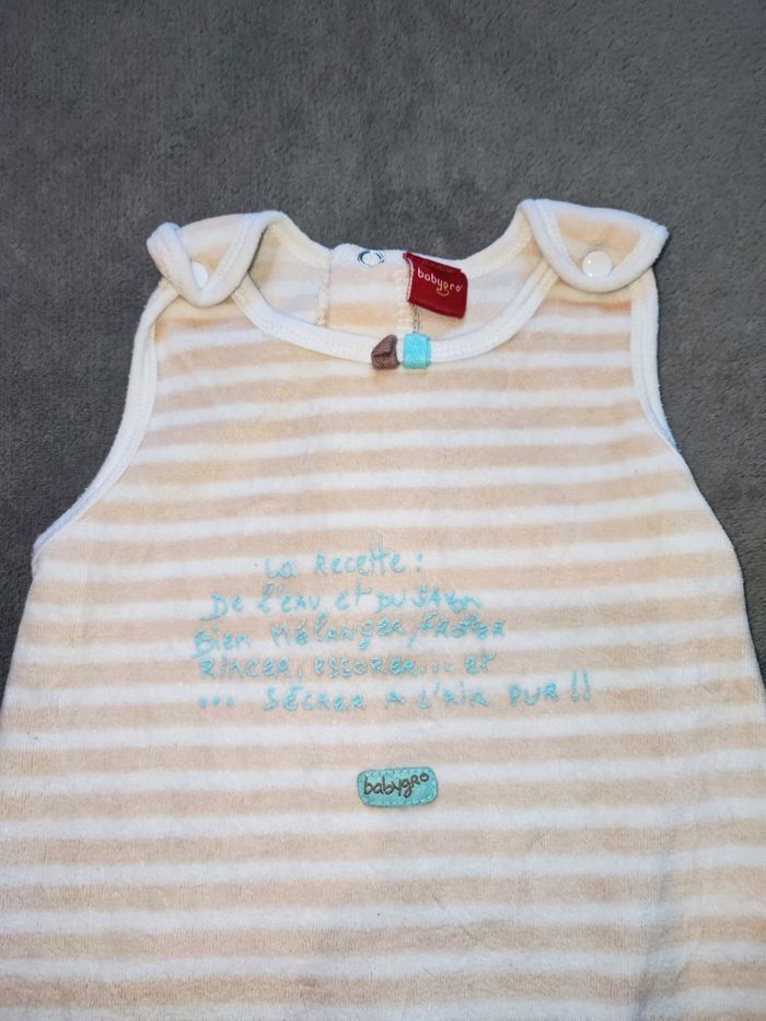 Grenouillère rayée sans manches - photo numéro 2