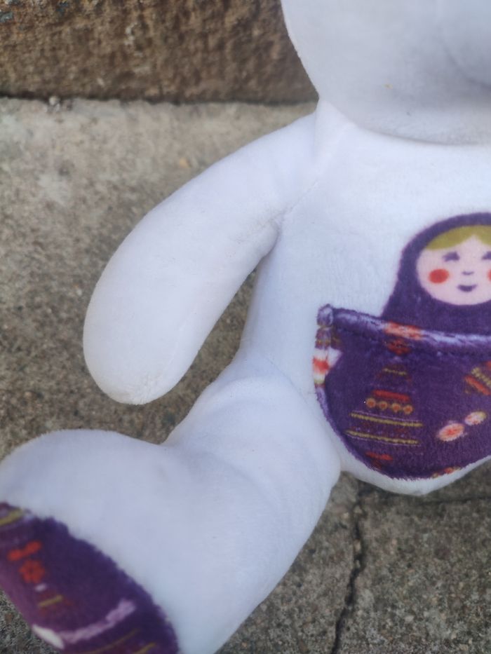 Peluche marque passion beauté - photo numéro 3