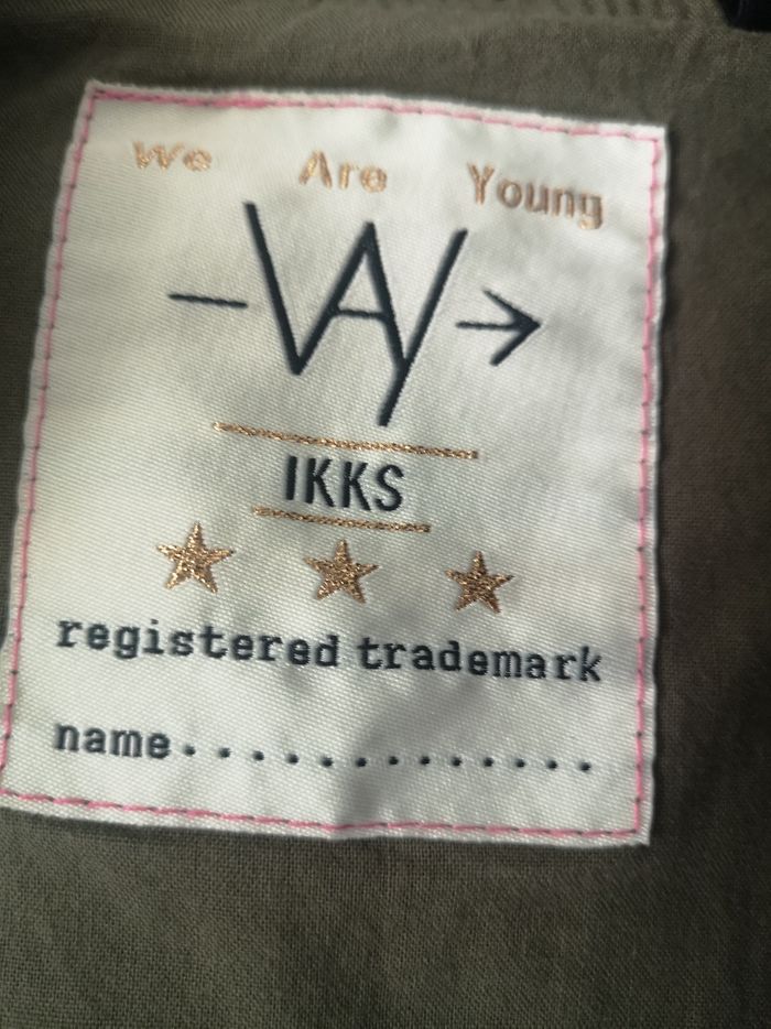 Veste 3/4 avec capuche enfant - photo numéro 9