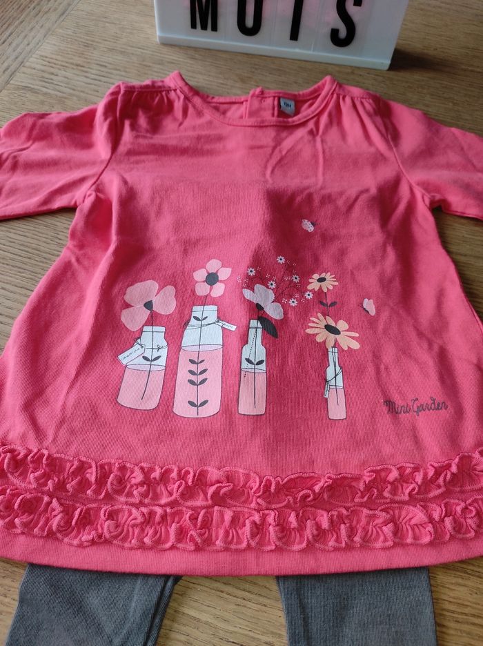 Petit ensemble - photo numéro 2