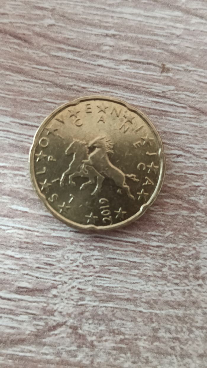 Piéce Slovénie