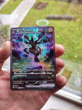 Carte Pokémon – Zekrom ex (SV1b 169/086 SAR) – Ultra Rare – Neuve/Mint