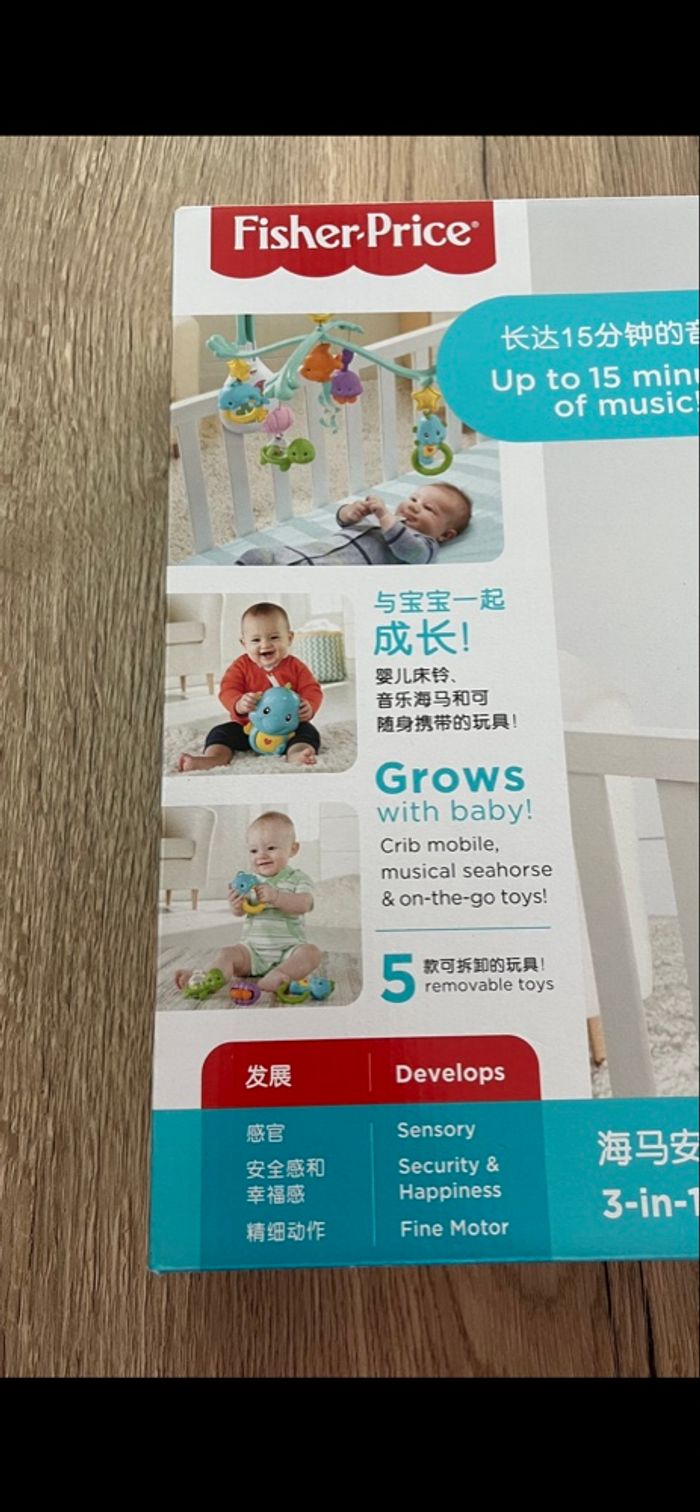 Mobile Fisher price hyppocampe - photo numéro 4